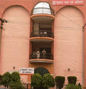 गढ़वाल सभा के चुनाव 4 अगस्त को : नामांकन पत्र भरने का काम शुरू  