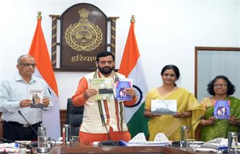 सीएम ने 12 संरक्षित समारकों पर जारी की स्टैंप