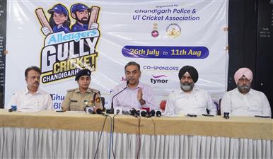एलेंजर्स गली क्रिकेट टूर्नामेंट 2024 का दूसरा संस्करण 26 जुलाई से होगा शुरु