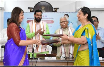 हरियाणा में स्थापित होंगे वेस्ट-टू-चारकोल के दो प्लांट