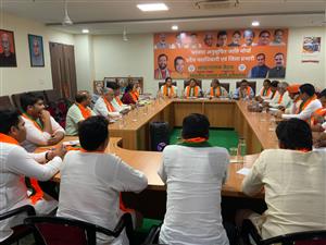 चुनाव को लेकर भाजपा की तैयारी, एससी नेता करेंगे प्रदेश भर में प्रवास