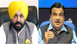 पंजाब में एनएचएआई अधिकारियों के साथ हो रही मारपीट