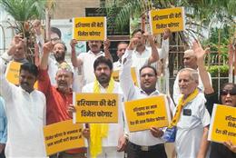 विनेश फोगाट के सम्मान में, आम आदमी पार्टी मैदान में