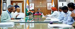 पंजाब में चल रही सभी केंद्रीय परियोजनाओं को बिना देरी पूरा किया जाए :गुलाब चंद कटारिया राज्यपाल पंजाब और प्रशासक यूटी चंडीगढ़