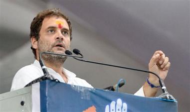   आज गुजरात दौरे पर राहुल गांधी, कांग्रेस ने दिया हार्दिक पटेल और जिग्नेश मेवानी को खुला न्योता 
