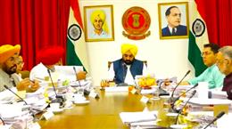 पंजाब विधानसभा का मानसून सत्र दो सितंबर से 
