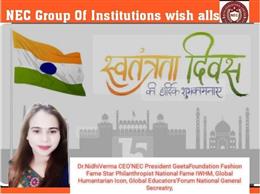 स्वतंत्रता दिवस पर सोशल मीडिया पर देशभक्ति दिखाने के साथ साथ दिल में भी हो देशभक्ति : डॉ निधि वर्मा 