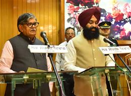 पंजाब के राज्यपाल गुलाब चंद कटारिया ने किया ‘एट होम’समारोह का आयोजन