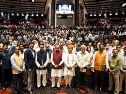 मंत्री  शिवराज सिंह चौहान ने बुलाई अपने दोनों मंत्रालयों के सफाईकर्मी-एमटीएस से लेकर सेक्रेट्री स्तर तक के कर्मचारियों-अधिकारियों की बैठक