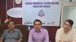 आज ग्रेटर नोएडा में सभी अस्पतालों की ओपीडी और आईपीडी सेवाएं रहेंगी बंद