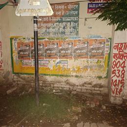 बीजेपी के नॉन स्टॉप हरियाणा अभियान पर व्यंग्यात्मक रूप से पोस्टर