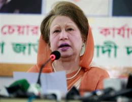 बांग्लादेश की पूर्व पीएम खालिदा के बैंक खातों को अनफ्रीज करने का किया फैसला, 17 साल से था ब्लॉक