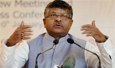  कांग्रेस के टिकट पर चुनाव लड़ चुके हैं OBC नेता अल्पेश ठाकोर, पार्टी कर रही ड्रामा: BJP 