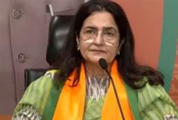हरियाणा से किरण चौधरी निर्विरोध जाएंगी राज्यसभा 