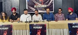 पंजाबी फिल्म 'अल्जाइमर' की स्टार कास्ट ने फिल्म  रिलीज करने की घोषणा की
