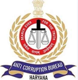 एंटी करप्शन ब्यूरो  ने रिश्वत लेने के आरोप में उत्तर हरियाणा बिजली वितरण निगम कार्यालय के एक अधिकारी सहित निजी व्यक्ति को किया गिरफ्तार
