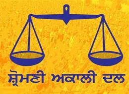  पार्टी उम्मीदवारों का चयन करने के लिए फीडबैक लेने के लिए , 4 हलकों का दौरा करेगी जहां उपचुनाव हो रहे : शिरोमणी अकाली दल की संसदीय बोर्ड