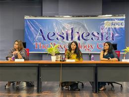 आईपीआर और साइबर सुरक्षा पर एसडी कॉलेज में एक्सपर्ट सत्र आयोजित