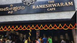 रामेश्वरम कैफे ब्लास्ट में घायल महिला ने पांच महीने बाद 80 प्रतिशत वापस पाई आंखों की रोशनी 