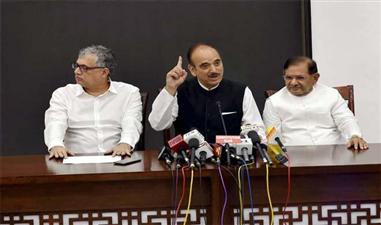  नोटबंदी के खिलाफ विपक्षी दल 8 नवम्बर को मनाएंगे काला दिवस 