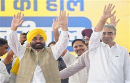 पंजाब और दिल्ली में बिजली फ्री हो सकती है तो हरियाणा में क्यों नहीं हो सकती:भगवंत मान