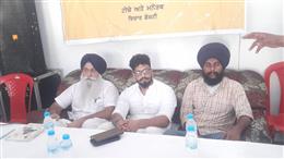 मिसल सतलुज  ने केंद्र-राज्य संबंधों को फिर से परिभाषित करने का आह्वान किया 