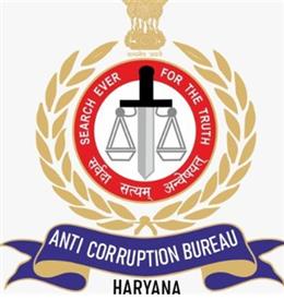  हरियाणा एंटी करप्शन ब्यूरो की टीम ने सोनीपत के खरखौदा पुलिस थाने में तैनात सब इंस्पेक्टर तथा अधिवक्ता को ₹48000 की रिश्वत लेने के आरोप में किया गिरफ्तार