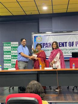 आत्महत्या रोकथाम विषय पर सेमिनार का आयोजन, मानसिक स्वास्थ्य जागरूकता पर दी गई जानकारी 