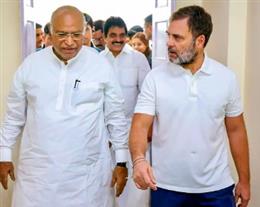 जम्मू-कश्मीर विधानसभा चुनाव : कांग्रेस ने की तीसरी लिस्ट जारी 
