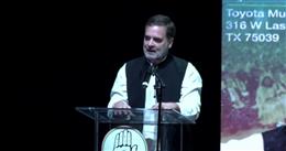 लोकसभा चुनाव के बाद अब डर नहीं लगता: राहुल गांधी 