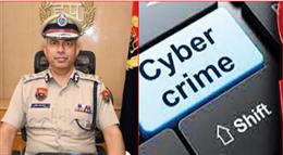 हरियाणा पुलिस ने रचा इतिहास, साइबर अपराध नियंत्रण में देशभर का प्रतिनिधित्व कर रहा हरियाणा