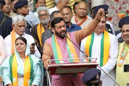 हुड्डा को सिर्फ अपनी और अपने परिवार की चिंता, 8 तारीख को जनता करेगी कांग्रेस का सूपड़ा साफः मुख्यमंत्री नायब सिंह सैनी 