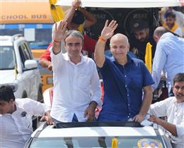 दिल्ली के पूर्व डिप्टी सीएम मनीष सिसोदिया की उपस्थिति में कलायत से “आप” उम्मीदवार अनुराग ढांडा ने भरा नामांकन