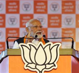 दलितों का जीना हरियाणा में कांग्रेस राज में हुआ मुश्किल, गोहाना से मिर्चपुर घटनाओं से कांप उठती है रूह : प्रधानमंत्री नरेंद्र मोदी