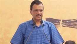 केजरीवाल 17 सितंबर को दिल्ली मुख्यमंत्री पद से इस्तीफा देंगे