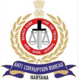 हरियाणा एंटी करप्शन ब्यूरो ने भिवानी के सिवानी पुलिस थाने में तैनात एएसआई को 20 हज़ार रुपये की रिश्वत लेते किया गिरफ्तार