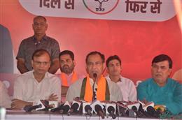 जीत के लिए भाजपा के दिग्गज मैदान में, प्रधानमंत्री नरेंद्र मोदी हरियाणा में करेंगे तीन रैली, 26 को सोनीपत आएंगे: मोहनलाल बड़ोली 