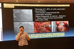 कार्डियोवैस्कुलर केयर पर तीन दिवसीय ग्लोबल कॉन्फ्रेंस संपन्न हुई