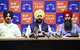 आधा कार्यकाल पूरा हुआ लेकिन आप सरकार ने पंजाब और पंजाबियों के लिए कुछ नही किया: शिरोमणी अकाली दल