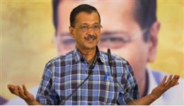 अरविंद केजरीवाल 22 सितंबर को जंतर-मंतर पर जनता की अदालत कार्यक्रम को करेंगे संबोधित 