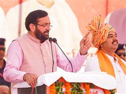 मुख्यमंत्री ने किया ऐलानः तीसरी बार भाजपा सरकार बनने पर पट्टीदारों के नाम करेंगे पंचायत की जमीनें 