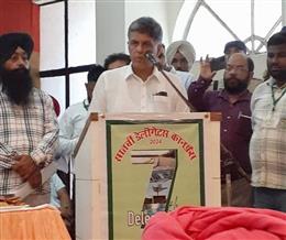 सांसद मनीष तिवारी ने कर्मचारियों की मांगों का किया समर्थन   