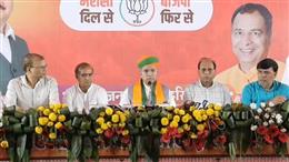 भूपेन्द्र सिंह हुड्डा और उनके समर्थकों ने कुमारी सैलजा का जिस प्रकार से अपमान किया है, उसे हरियाणा की जनता कभी नहीं भूलेगी : अर्जुन राम मेघवाल