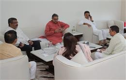 प्रधानमंत्री मोदी के संवाद कार्यक्रम की तैयारियों को लेकर भाजपा के बड़े नेताओं का मंथन