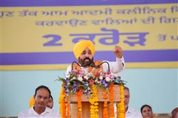 राज्य के अमन-शांति और विकास की दुश्मन ताकतें मेरे खिलाफ फैला रही झूठी अफवाहें : मुख्यमंत्री