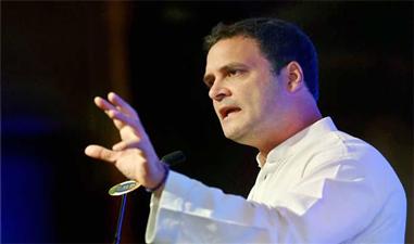 सरकार आधार का प्रयोग निगरानी के लिए कर रही : राहुल गांधी 