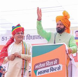 हुड्डा ने किसानों और दलितों का अपमान किया, 8 के बाद आईसीयू में चली जाएगी कांग्रेस पार्टी: मुख्यमंत्री नायब सिंह सैनी 