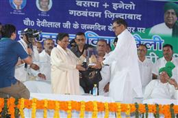 गठबंधन की सरकार में दलित एवं पिछड़ा वर्ग से होंगे एक-एक उपमुख्यमंत्री: कुमारी मायावती