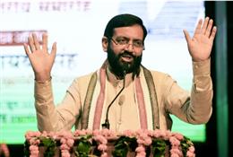 हरियाणा तीसरी बार भाजपा की सरकार बनाकर प्रधानमंत्री के साथ कदम से कदम मिलाकर चलता रहेगा: मुख्यमंत्री नायब सिंह सैनी 