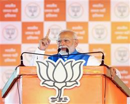 चुनाव जीतने का अर्थ- पोलिंग बूथ जीतना, प्रधानमंत्री मोदी ने कार्यकर्ताओं को दिया हरियाणा चुनाव में विजय का मंत्र 